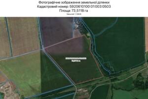 Оренда землі сільськогосподарського призначення в Сумах, ціна: 366 530 грн за об’єкт фото 1 Оренда землі сільськогосподарського призначення в Сумах, ціна: 366 530 грн за об’єкт фото 1