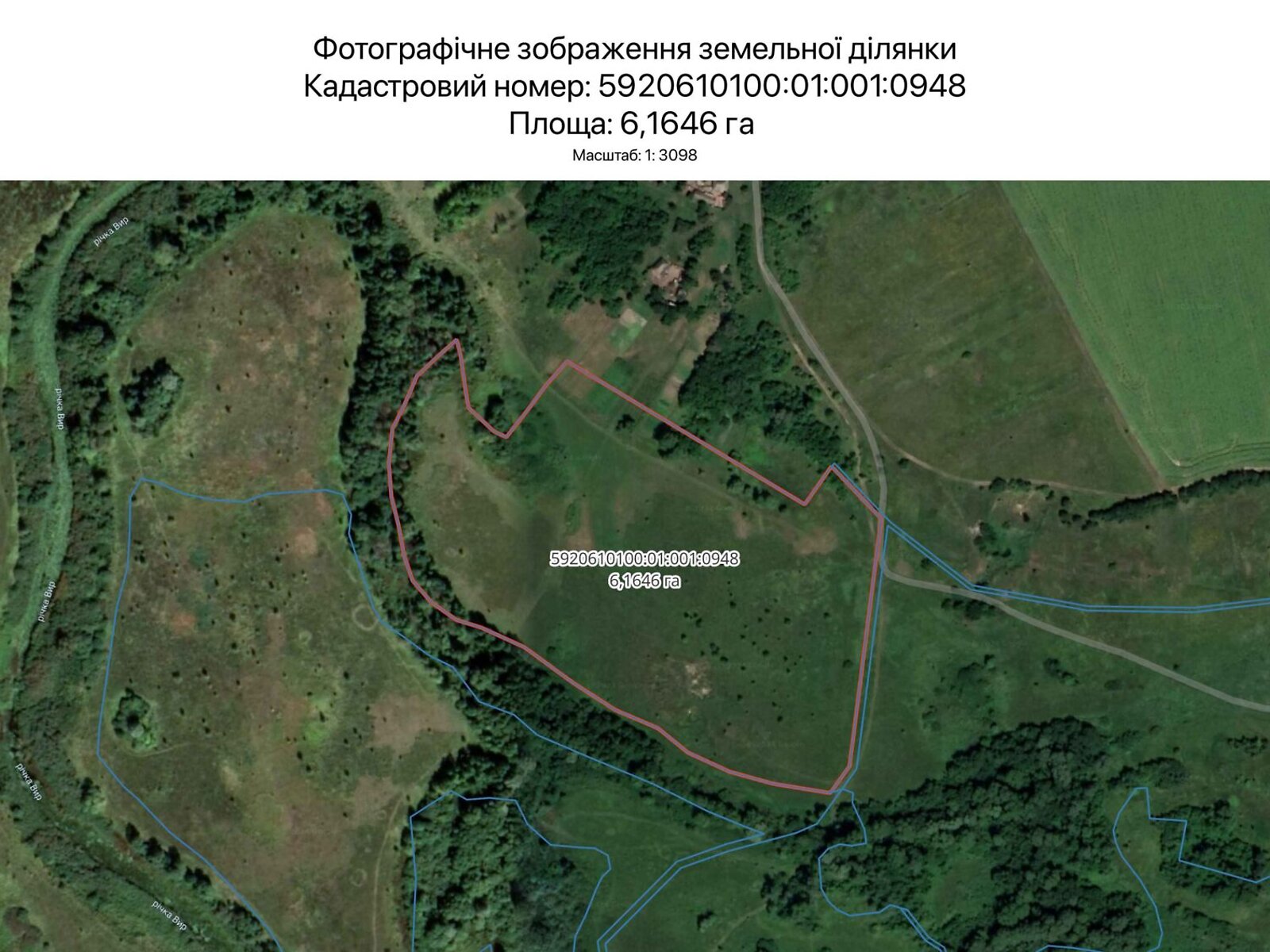 Оренда землі сільськогосподарського призначення в Сумах, ціна: 8 278 грн за об’єкт фото 1 Оренда землі сільськогосподарського призначення в Сумах, ціна: 8 278 грн за об’єкт фото 1