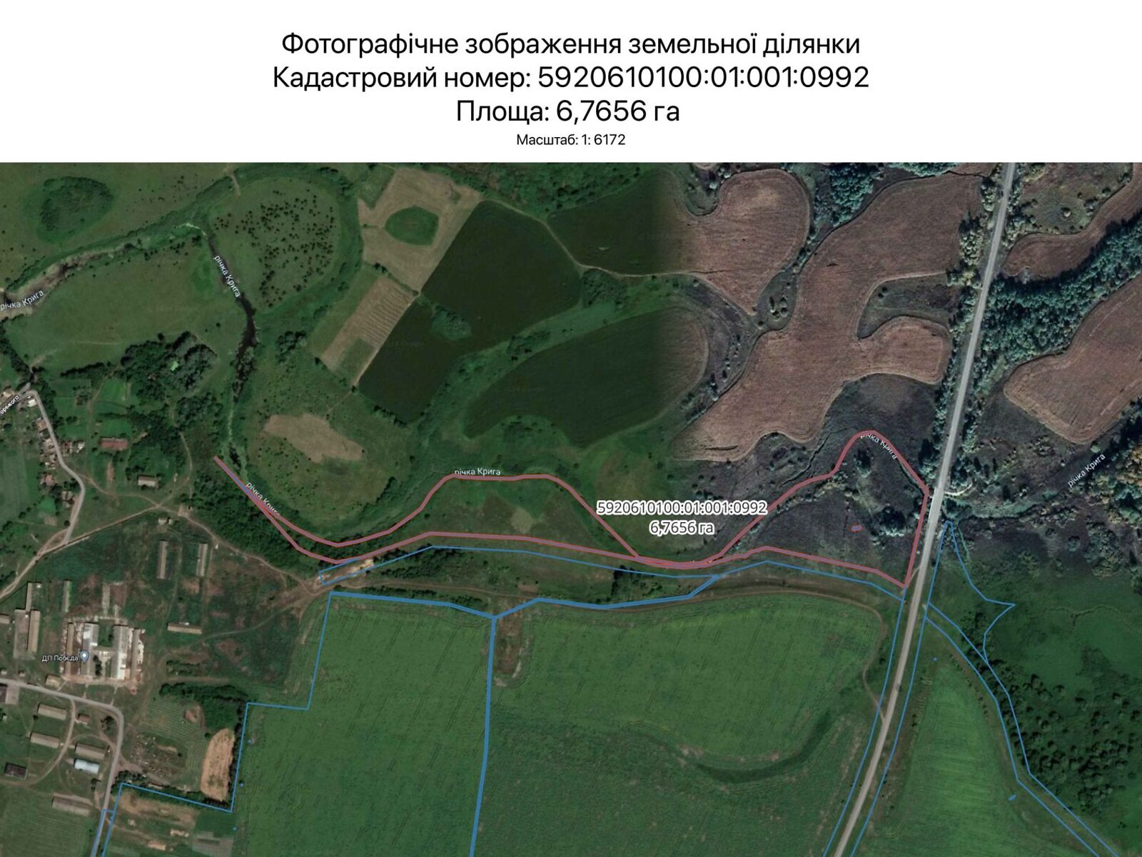 Оренда землі сільськогосподарського призначення в Сумах, ціна: 2 489 грн за об’єкт фото 1 Оренда землі сільськогосподарського призначення в Сумах, ціна: 2 489 грн за об’єкт фото 1