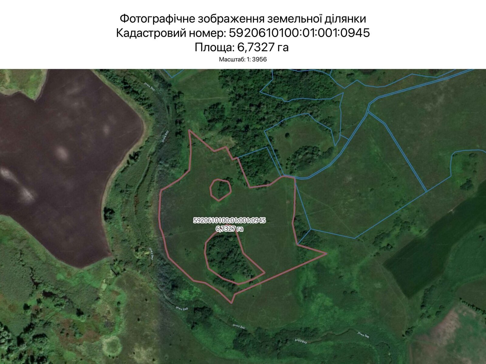 Оренда землі сільськогосподарського призначення в Сумах, ціна: 8 011 грн за об’єкт фото 1 Оренда землі сільськогосподарського призначення в Сумах, ціна: 8 011 грн за об’єкт фото 1