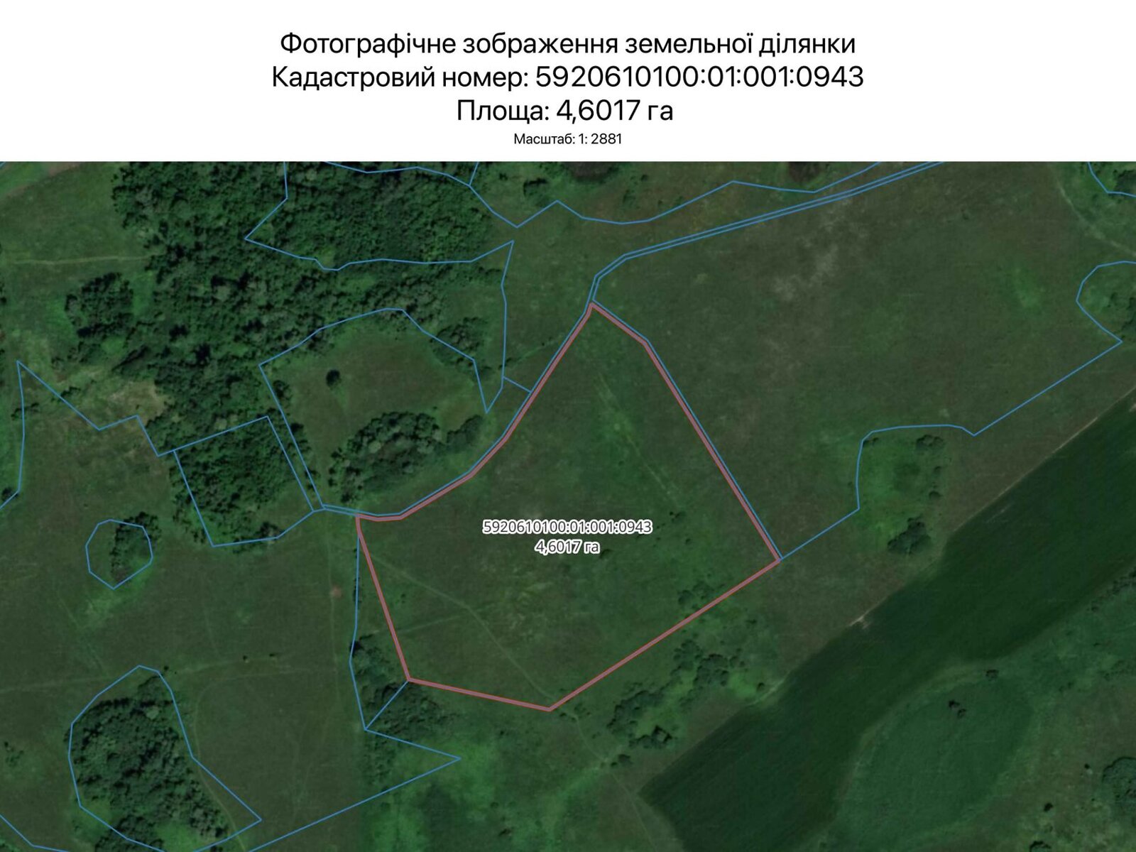 Оренда землі сільськогосподарського призначення в Сумах, ціна: 6 797 грн за об’єкт фото 1 Оренда землі сільськогосподарського призначення в Сумах, ціна: 6 797 грн за об’єкт фото 1