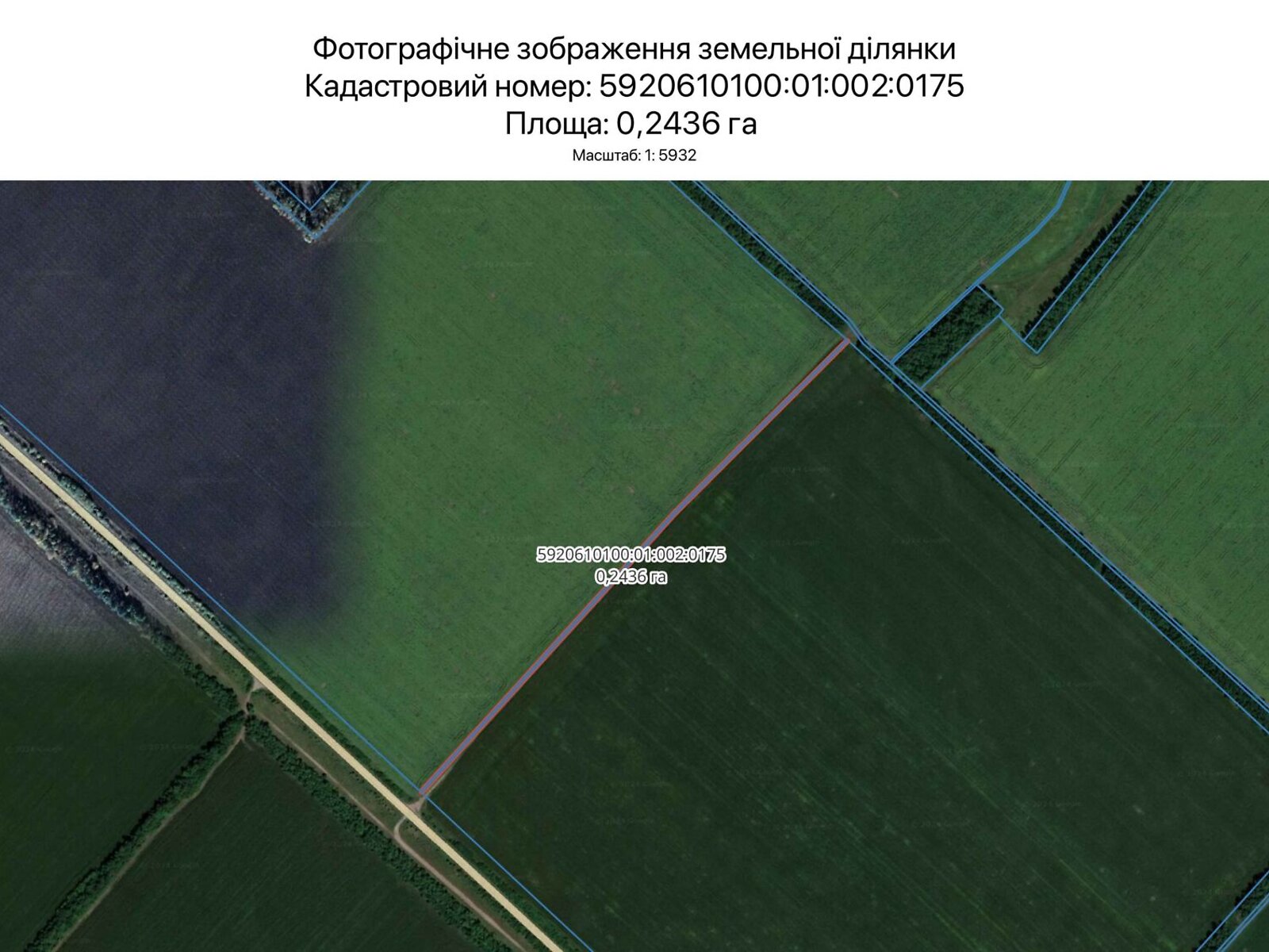 Оренда землі сільськогосподарського призначення в Сумах, ціна: 992 грн за об’єкт фото 1