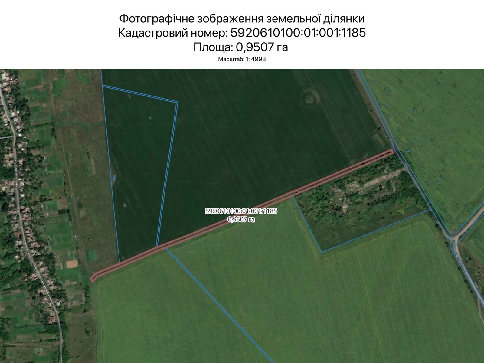 Аренда земли сельскохозяйственного назначения в Сумах, цена: 3 871 грн за объект фото 1