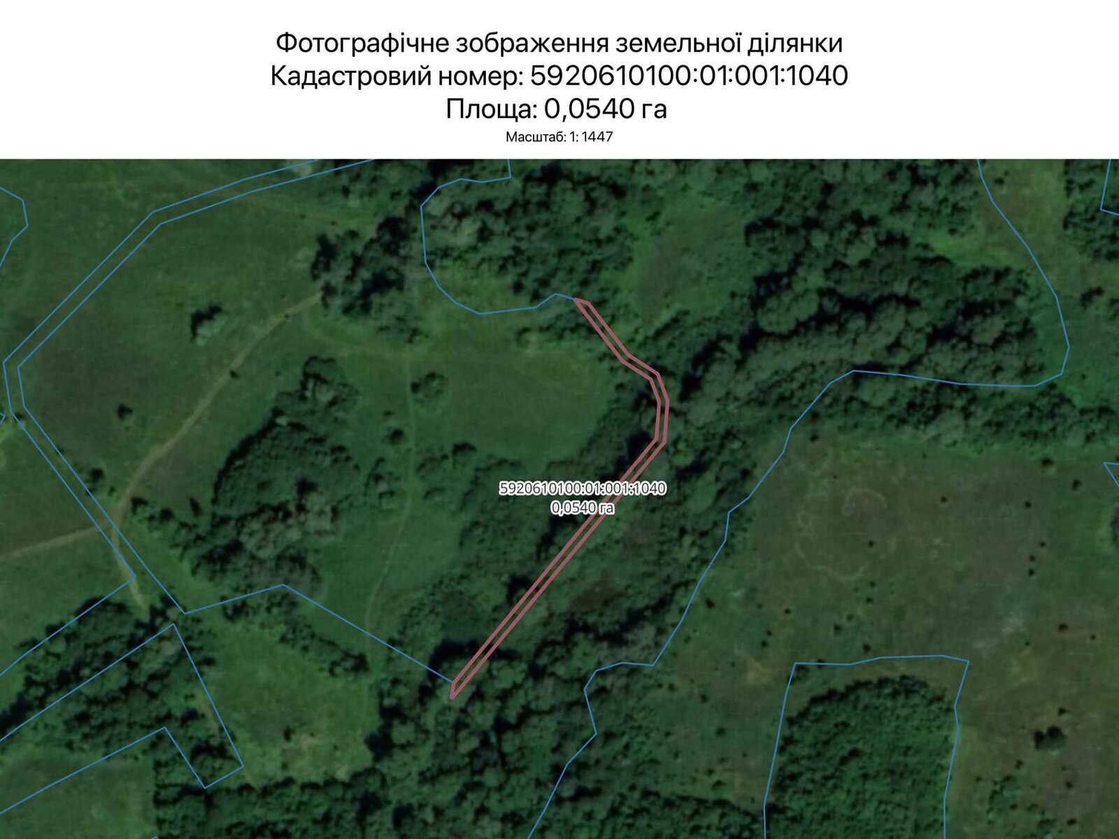 Аренда земли сельскохозяйственного назначения в Сумах, цена: 219 грн за объект фото 1 Аренда земли сельскохозяйственного назначения в Сумах, цена: 219 грн за объект фото 1