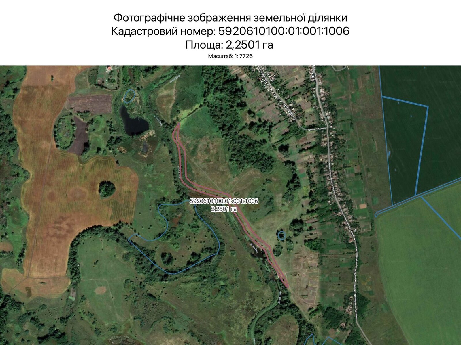 Аренда земли сельскохозяйственного назначения в Сумах, цена: 1 548 грн за объект фото 1