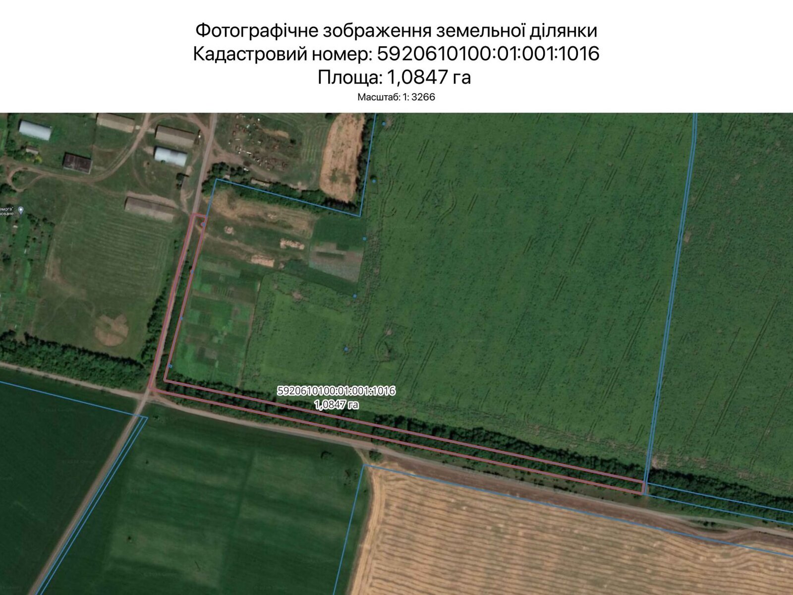 Аренда земли сельскохозяйственного назначения в Сумах, цена: 5 178 грн за объект фото 1 Аренда земли сельскохозяйственного назначения в Сумах, цена: 5 178 грн за объект фото 1