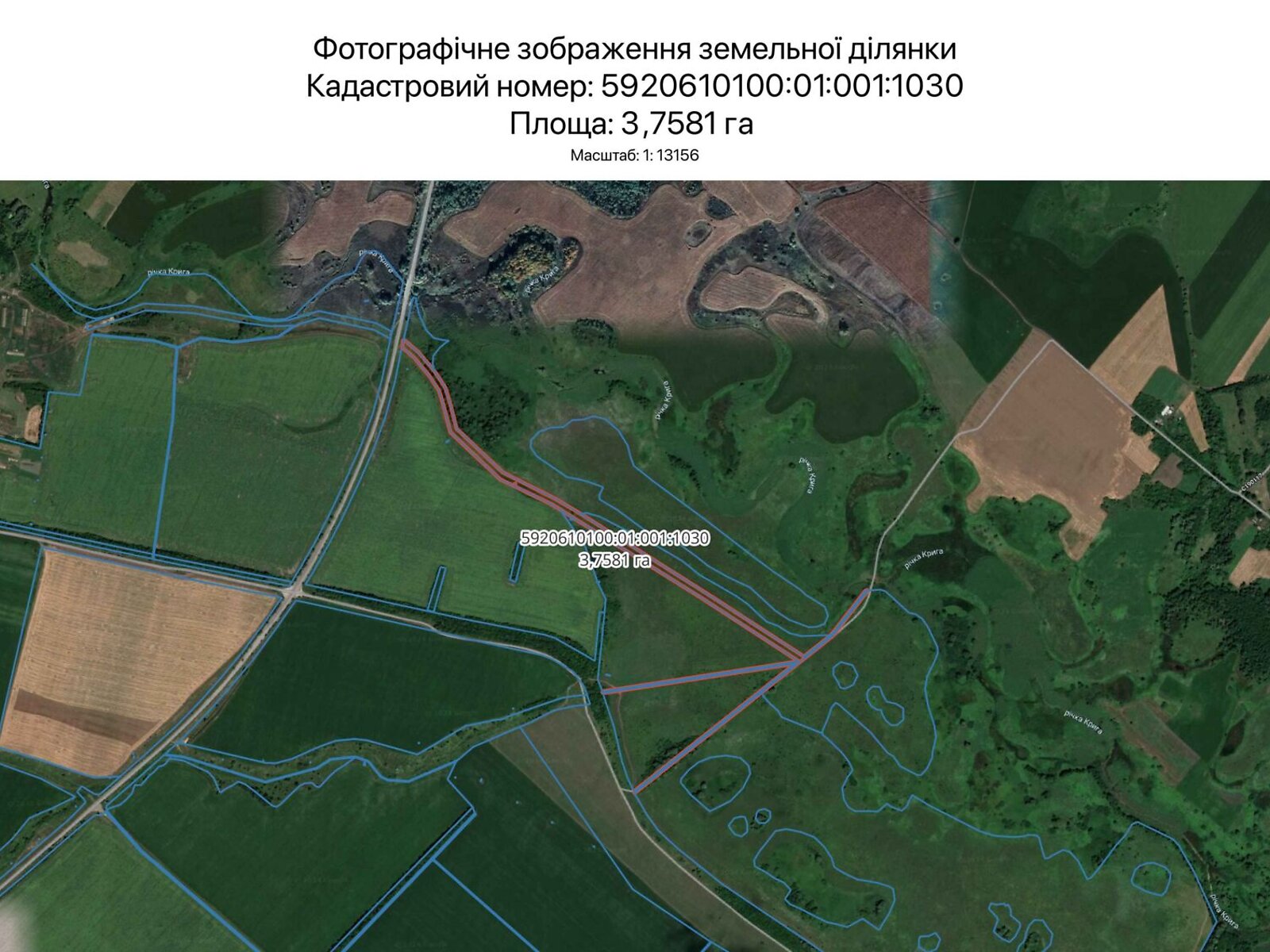 Оренда землі сільськогосподарського призначення в Сумах, ціна: 15 304 грн за об’єкт фото 1 Оренда землі сільськогосподарського призначення в Сумах, ціна: 15 304 грн за об’єкт фото 1