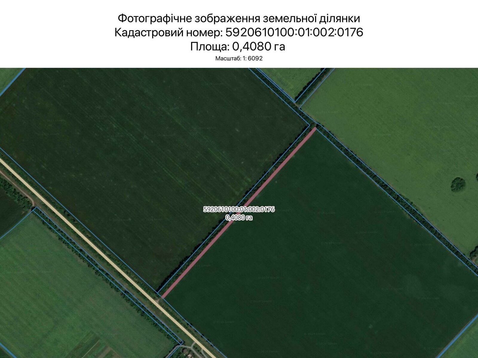 Оренда землі сільськогосподарського призначення в Сумах, ціна: 1 661 грн за об’єкт фото 1 Оренда землі сільськогосподарського призначення в Сумах, ціна: 1 661 грн за об’єкт фото 1