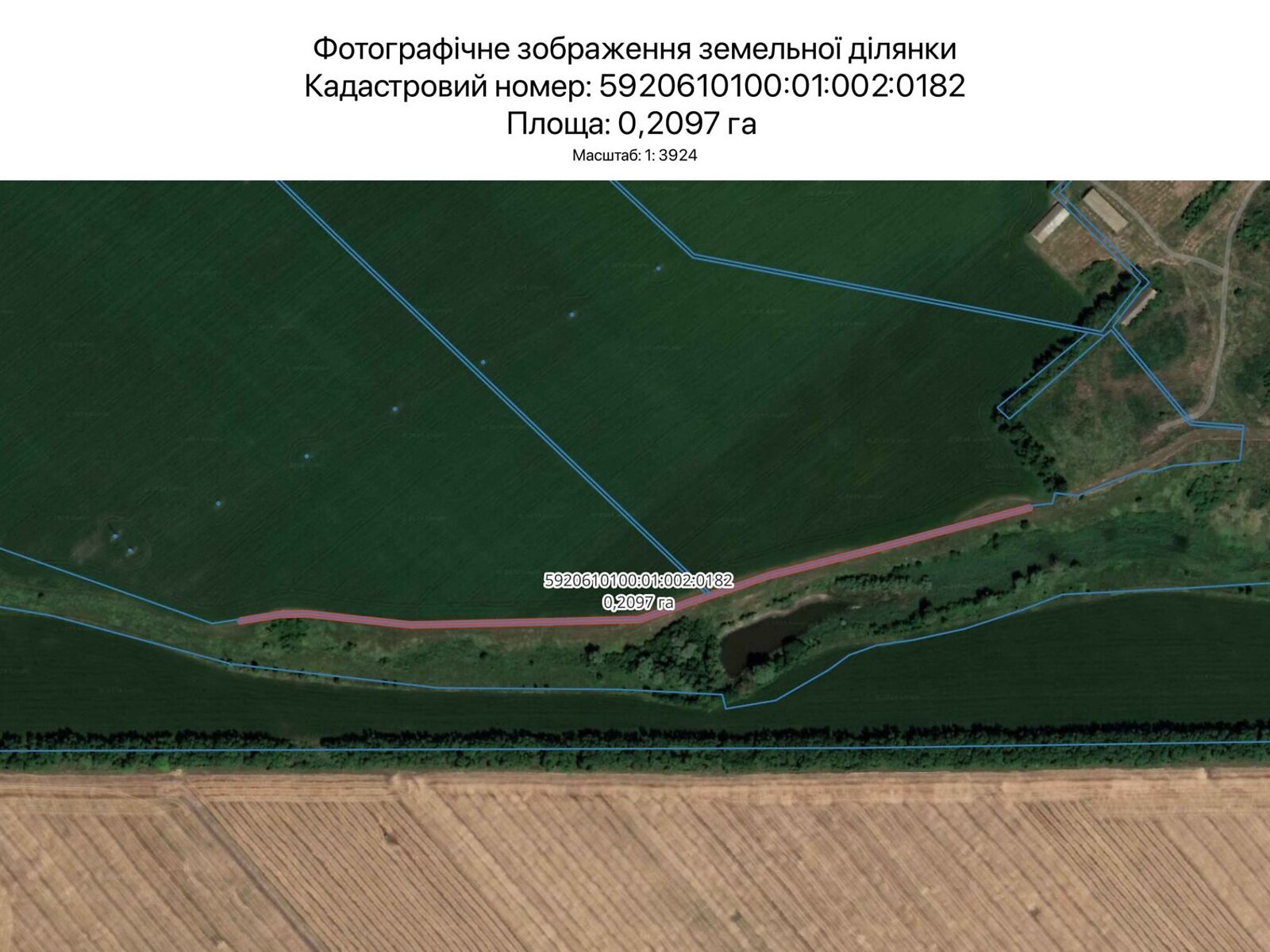 Аренда земли сельскохозяйственного назначения в Сумах, цена: 853 грн за объект фото 1 Аренда земли сельскохозяйственного назначения в Сумах, цена: 853 грн за объект фото 1