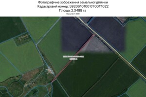 Оренда землі сільськогосподарського призначення в Сумах, ціна: 9 562 грн за об’єкт фото 1 Оренда землі сільськогосподарського призначення в Сумах, ціна: 9 562 грн за об’єкт фото 1