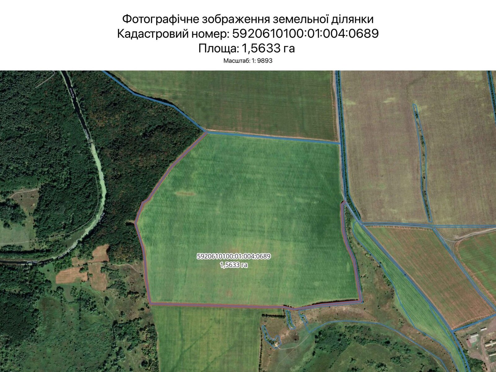 Аренда земли сельскохозяйственного назначения в Сумах, цена: 6 366 грн за объект фото 1
