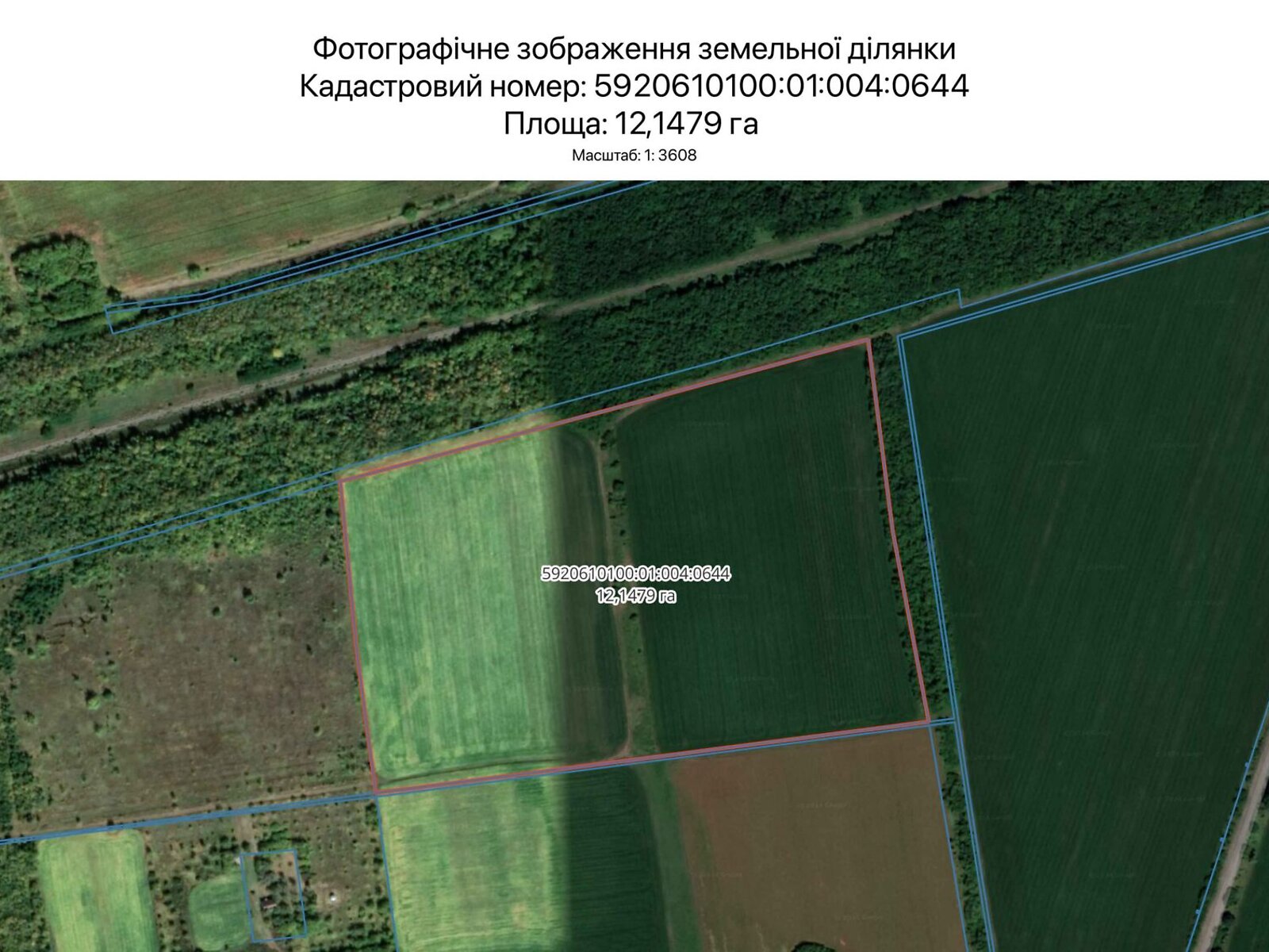 Аренда земли сельскохозяйственного назначения в Сумах, цена: 61 973 грн за объект фото 1
