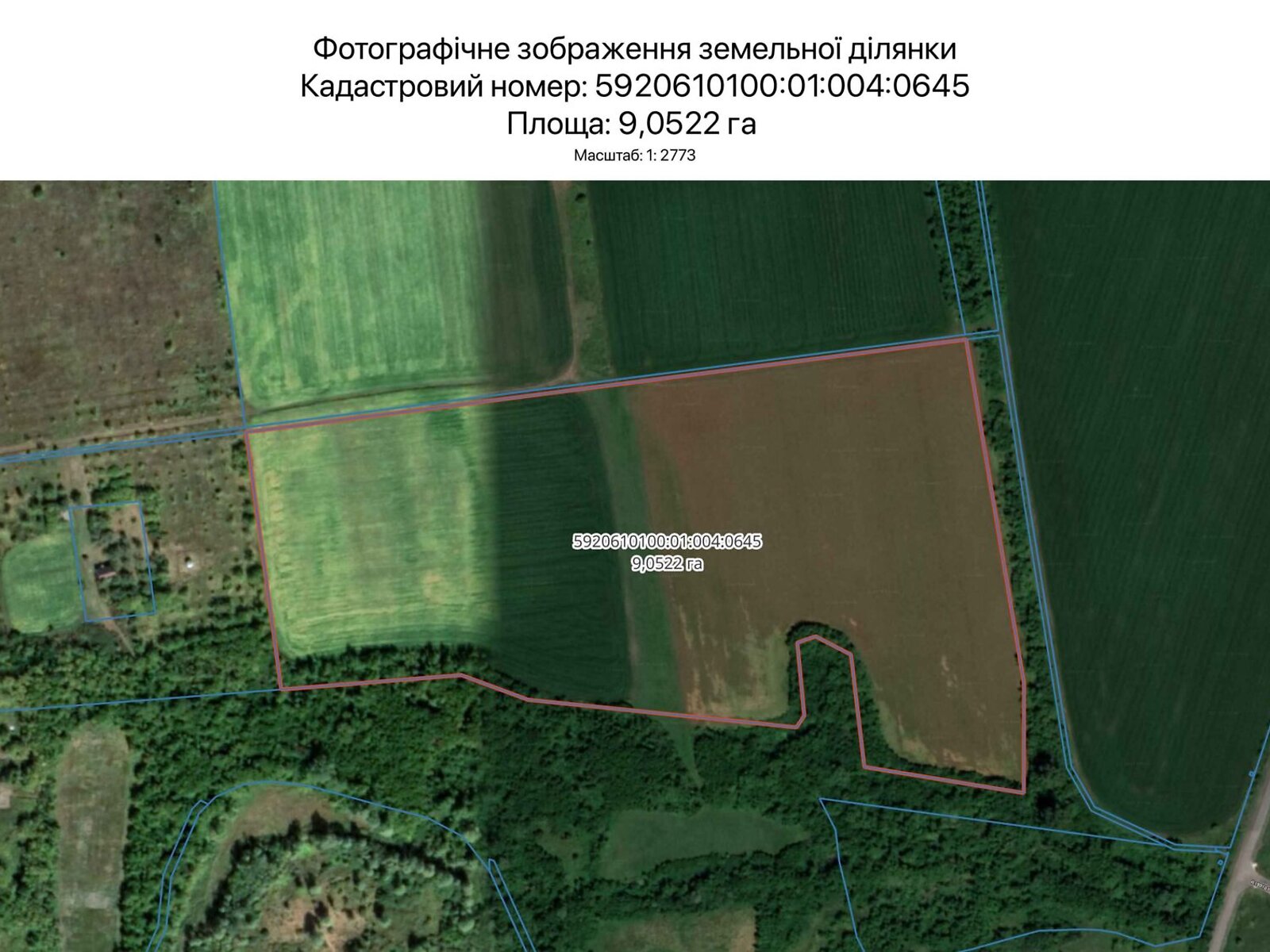 Оренда землі сільськогосподарського призначення в Сумах, ціна: 46 280 грн за об’єкт фото 1 Оренда землі сільськогосподарського призначення в Сумах, ціна: 46 280 грн за об’єкт фото 1