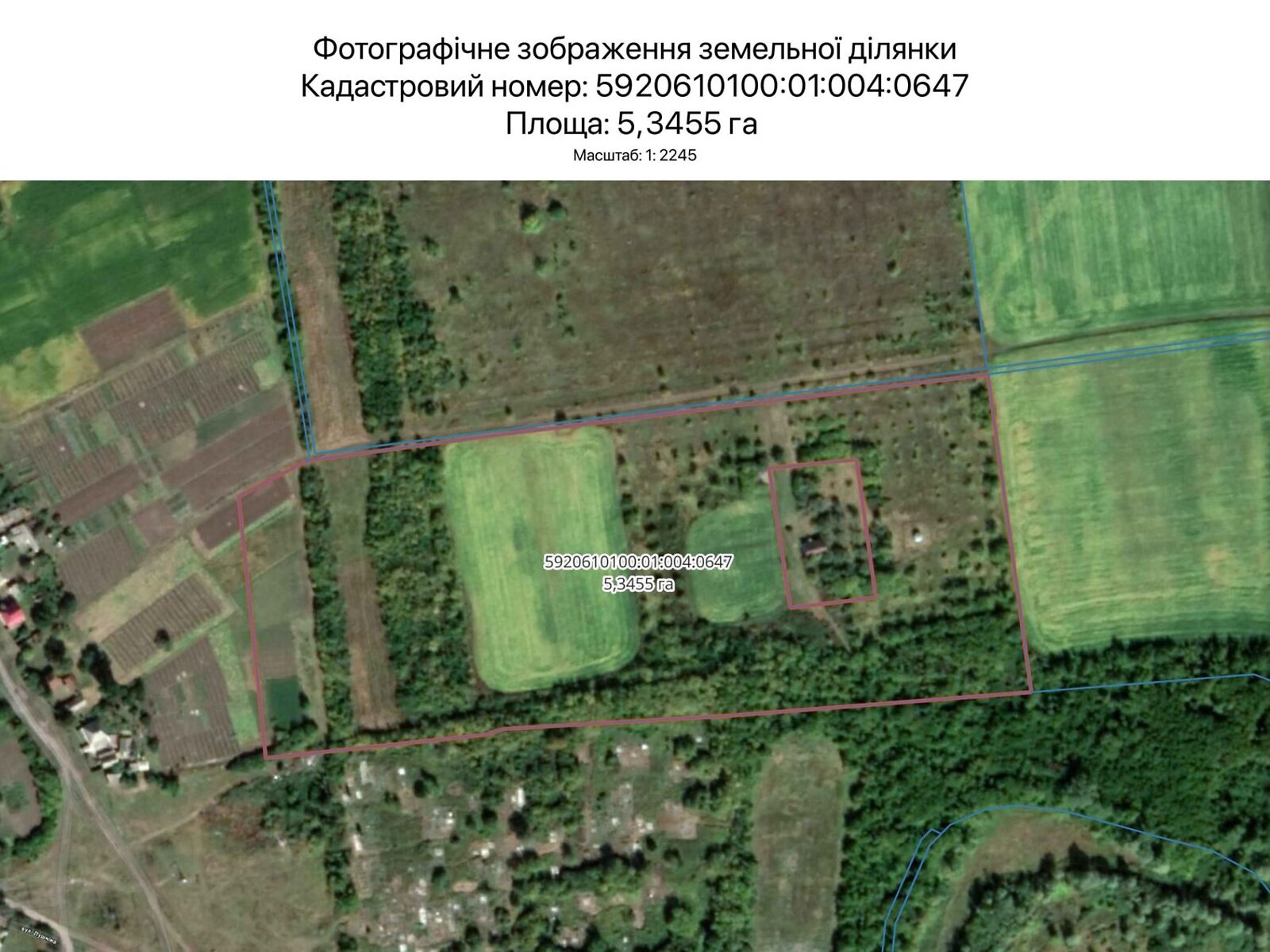 Аренда земли сельскохозяйственного назначения в Сумах, цена: 27 151 грн за объект фото 1