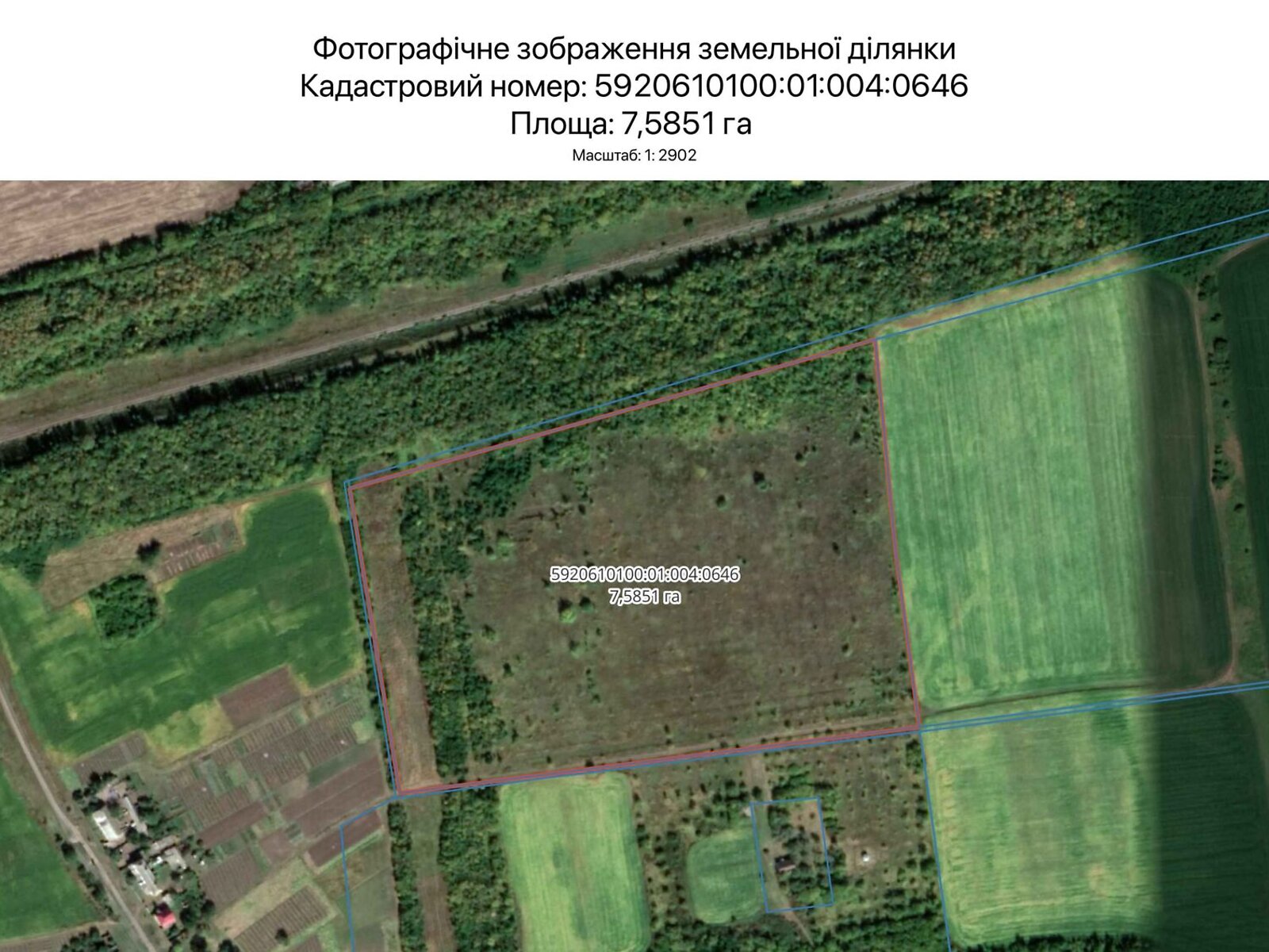 Аренда земли сельскохозяйственного назначения в Сумах, цена: 38 635 грн за объект фото 1