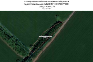 Оренда землі сільськогосподарського призначення в Сумах, ціна: 884 грн за об’єкт фото 1