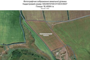 Оренда землі сільськогосподарського призначення в Сумах, ціна: 94 114 грн за об’єкт фото 1