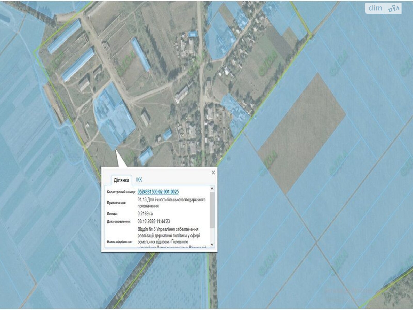 Аренда земли сельскохозяйственного назначения в Трактовом, цена: 17 248 грн за объект фото 1 Аренда земли сельскохозяйственного назначения в Трактовом, цена: 17 248 грн за объект фото 1