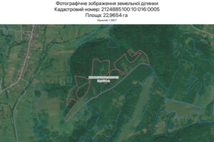 Аренда земли сельскохозяйственного назначения в Ужгороде, цена: 88 456 грн за объект фото 1