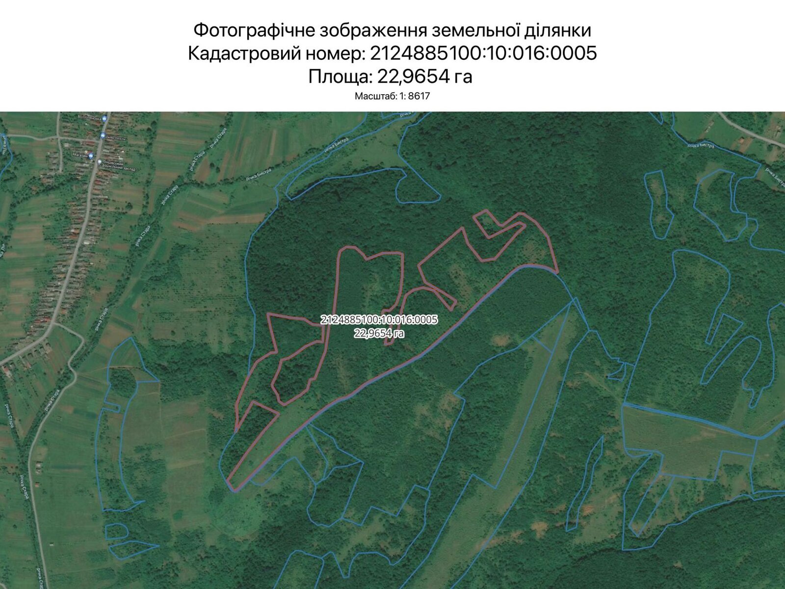 Аренда земли сельскохозяйственного назначения в Ужгороде, цена: 88 456 грн за объект фото 1