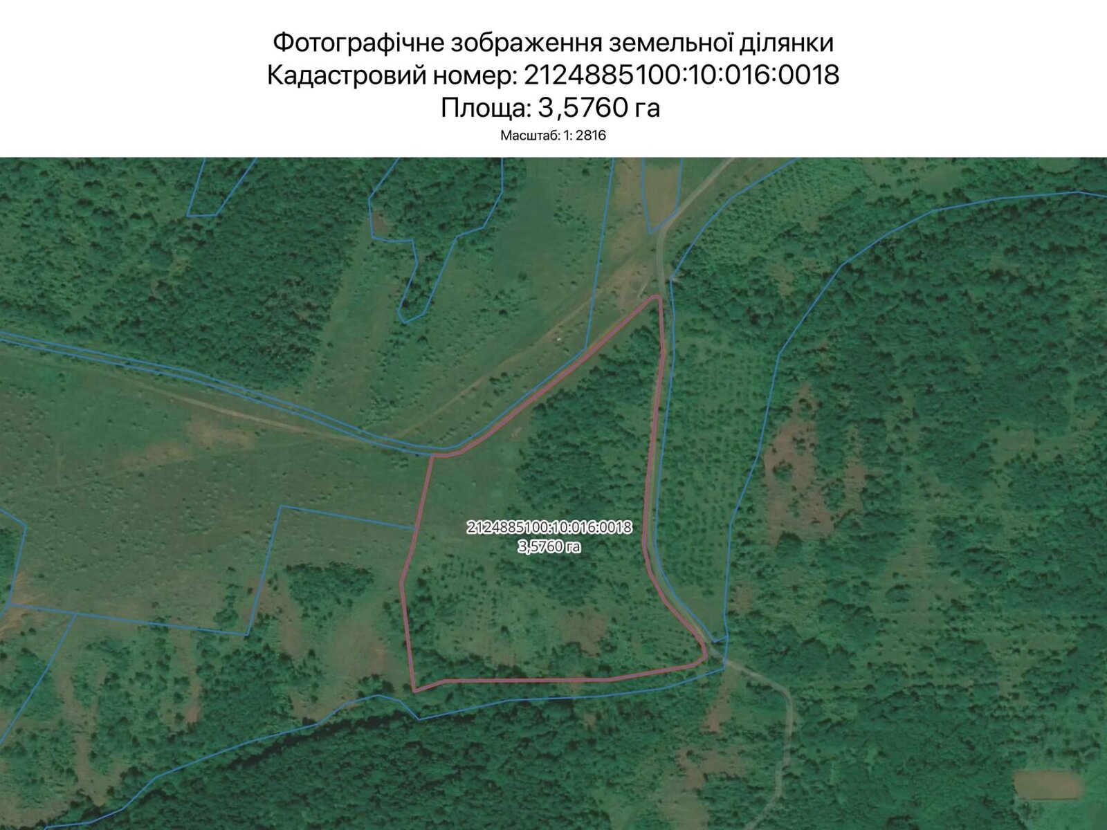 Аренда земли сельскохозяйственного назначения в Ужгороде, цена: 13 773 грн за объект фото 1 Аренда земли сельскохозяйственного назначения в Ужгороде, цена: 13 773 грн за объект фото 1