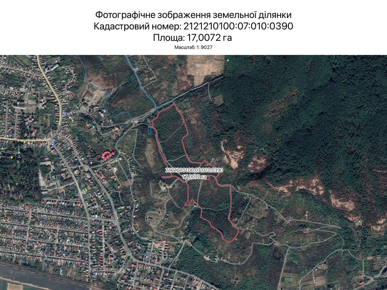 Аренда земли сельскохозяйственного назначения в Ужгороде, цена: 92 519 грн за объект фото 1 Аренда земли сельскохозяйственного назначения в Ужгороде, цена: 92 519 грн за объект фото 1