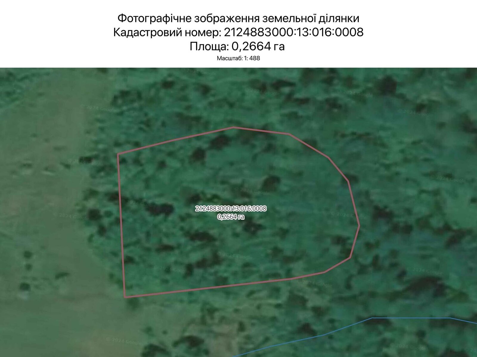 Аренда земли сельскохозяйственного назначения в Ужгороде, цена: 822 грн за объект фото 1 Аренда земли сельскохозяйственного назначения в Ужгороде, цена: 822 грн за объект фото 1