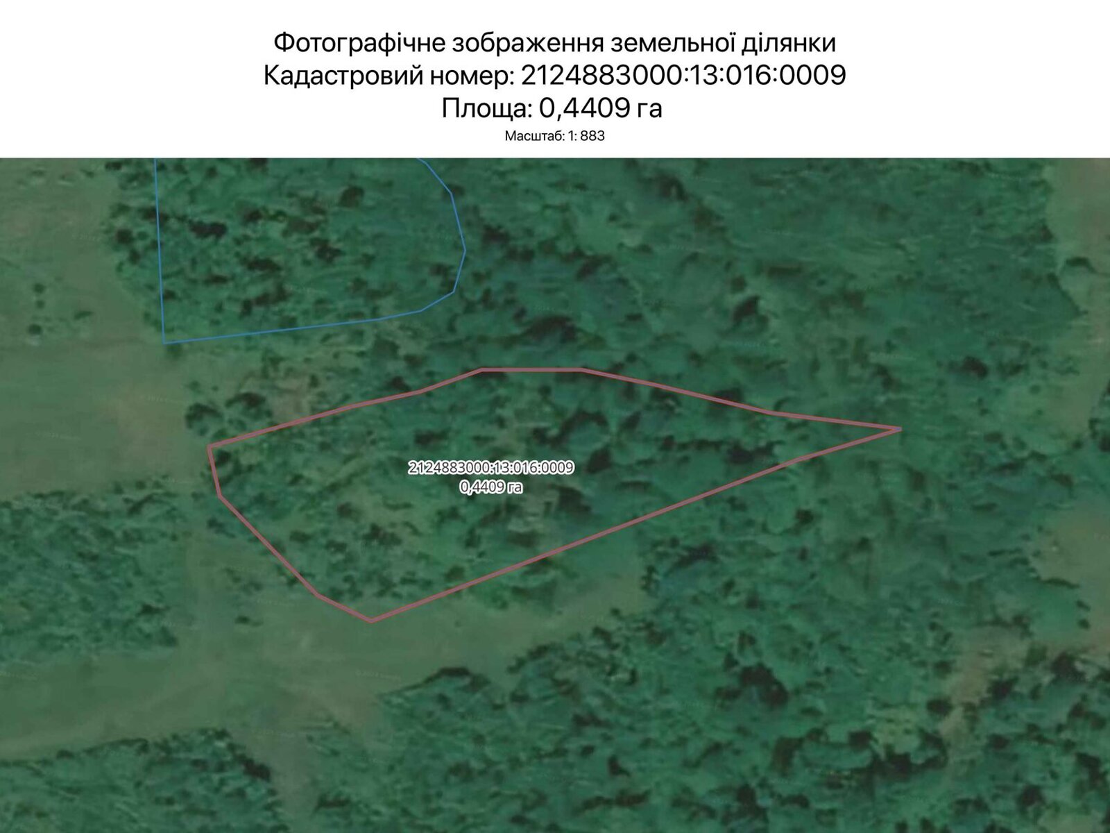Аренда земли сельскохозяйственного назначения в Ужгороде, цена: 1 361 грн за объект фото 1