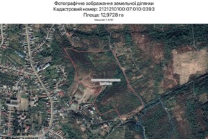 Аренда земли сельскохозяйственного назначения в Ужгороде, цена: 62 618 грн за объект фото 1 Аренда земли сельскохозяйственного назначения в Ужгороде, цена: 62 618 грн за объект фото 1