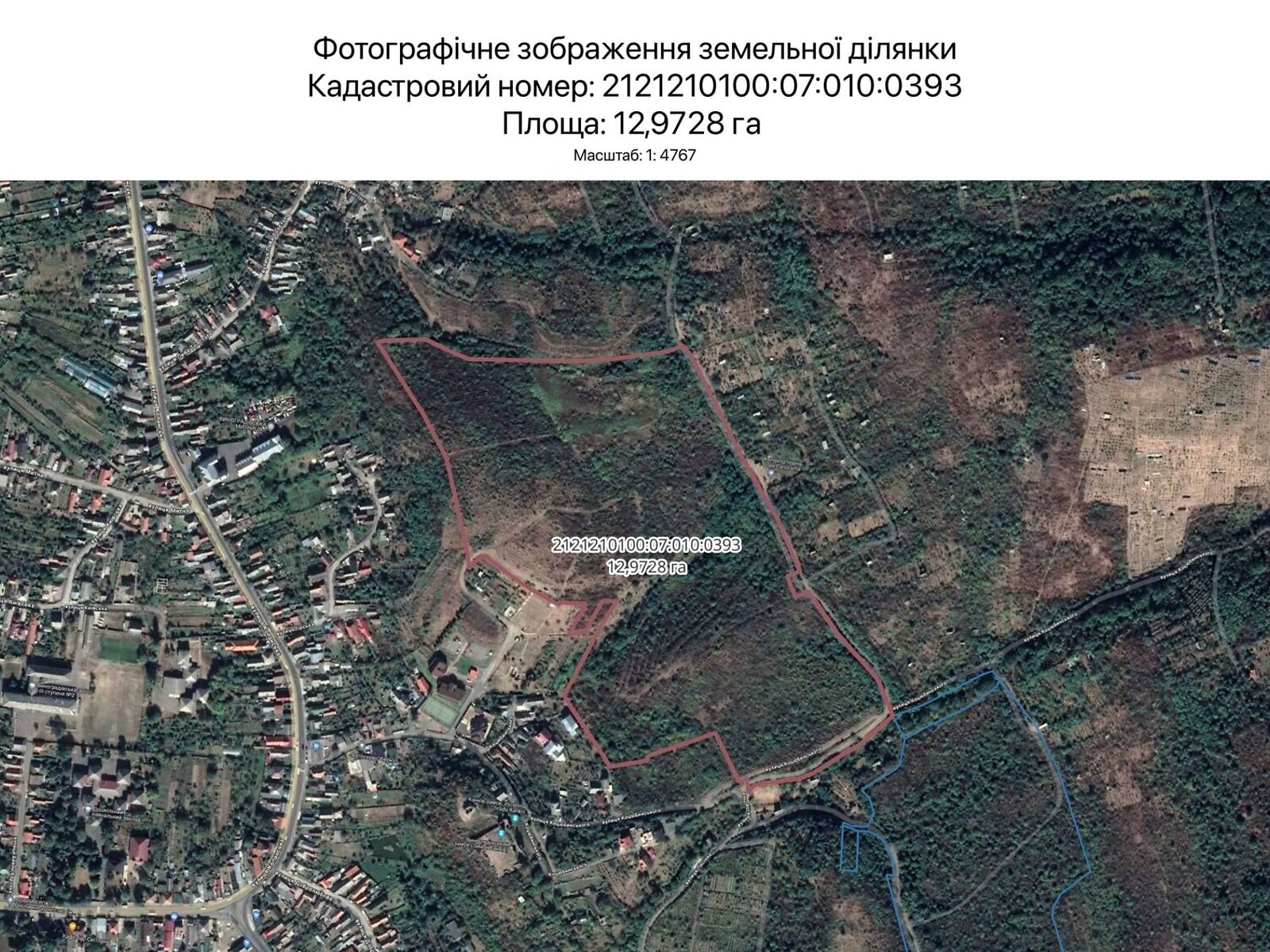 Аренда земли сельскохозяйственного назначения в Ужгороде, цена: 62 618 грн за объект фото 1 Аренда земли сельскохозяйственного назначения в Ужгороде, цена: 62 618 грн за объект фото 1
