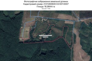 Аренда земли сельскохозяйственного назначения в Ужгороде, цена: 48 226 грн за объект фото 1 Аренда земли сельскохозяйственного назначения в Ужгороде, цена: 48 226 грн за объект фото 1