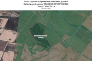 Аренда земли сельскохозяйственного назначения в Ужгороде, цена: 8 003 173 грн за объект фото 1 Аренда земли сельскохозяйственного назначения в Ужгороде, цена: 8 003 173 грн за объект фото 1