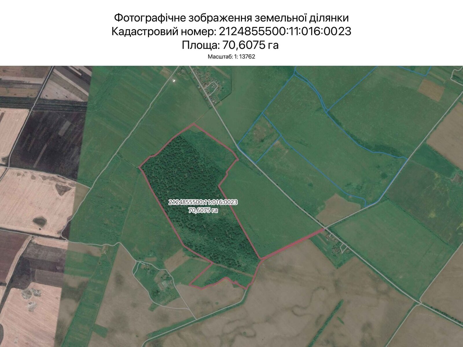 Аренда земли сельскохозяйственного назначения в Ужгороде, цена: 8 003 173 грн за объект фото 1 Аренда земли сельскохозяйственного назначения в Ужгороде, цена: 8 003 173 грн за объект фото 1