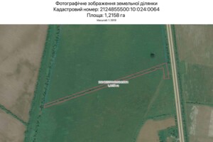 Аренда земли сельскохозяйственного назначения в Ужгороде, цена: 3 956 грн за объект фото 1 Аренда земли сельскохозяйственного назначения в Ужгороде, цена: 3 956 грн за объект фото 1