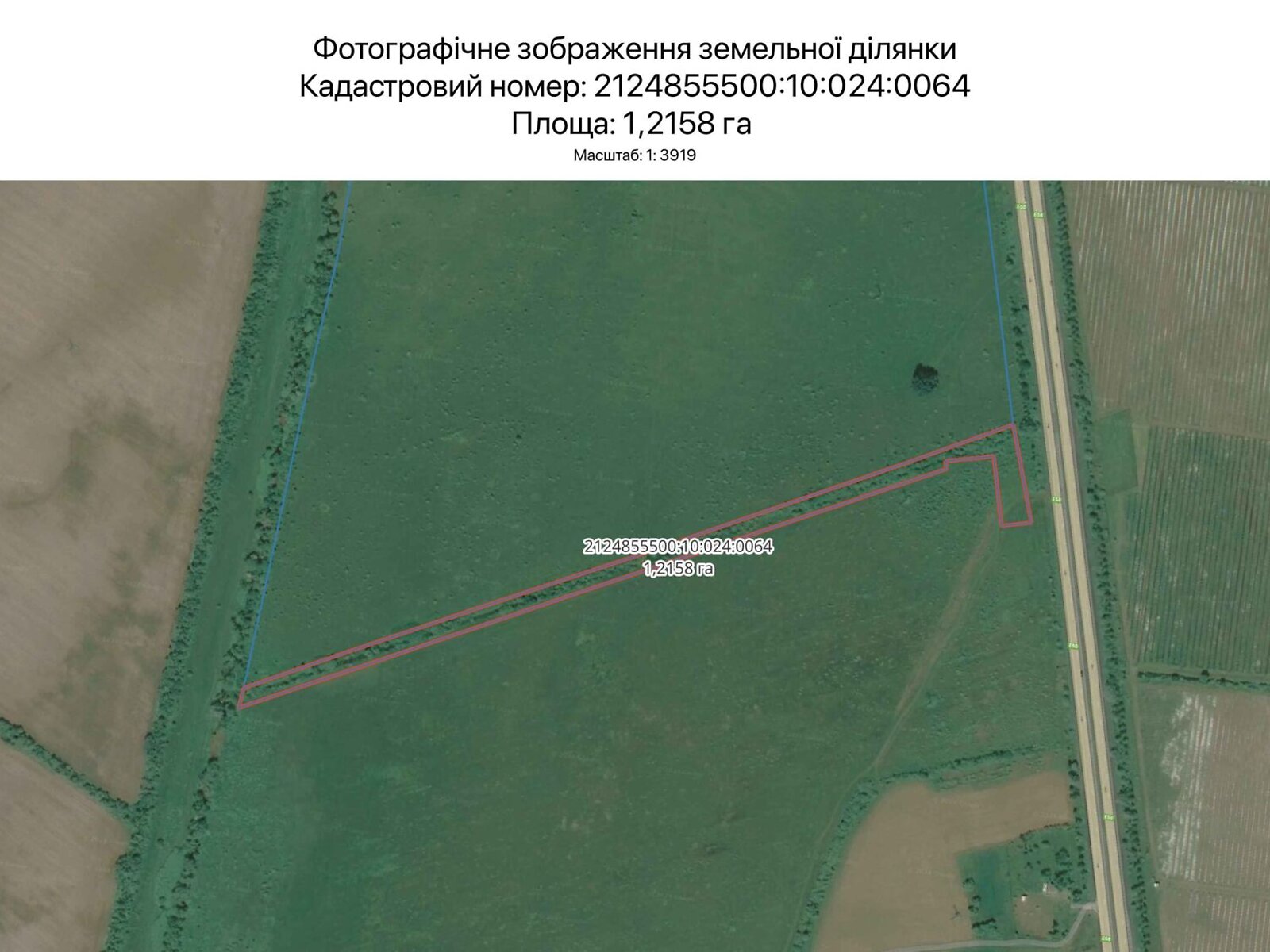 Аренда земли сельскохозяйственного назначения в Ужгороде, цена: 3 956 грн за объект фото 1 Аренда земли сельскохозяйственного назначения в Ужгороде, цена: 3 956 грн за объект фото 1