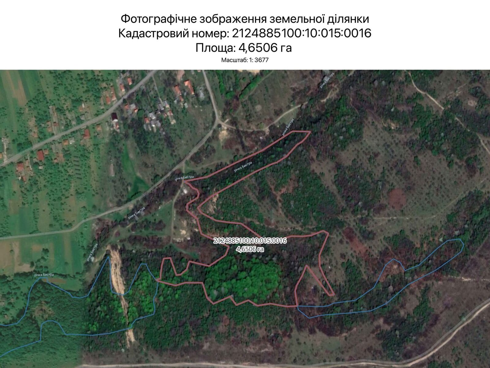Аренда земли сельскохозяйственного назначения в Ужгороде, цена: 17 912 грн за объект фото 1 Аренда земли сельскохозяйственного назначения в Ужгороде, цена: 17 912 грн за объект фото 1