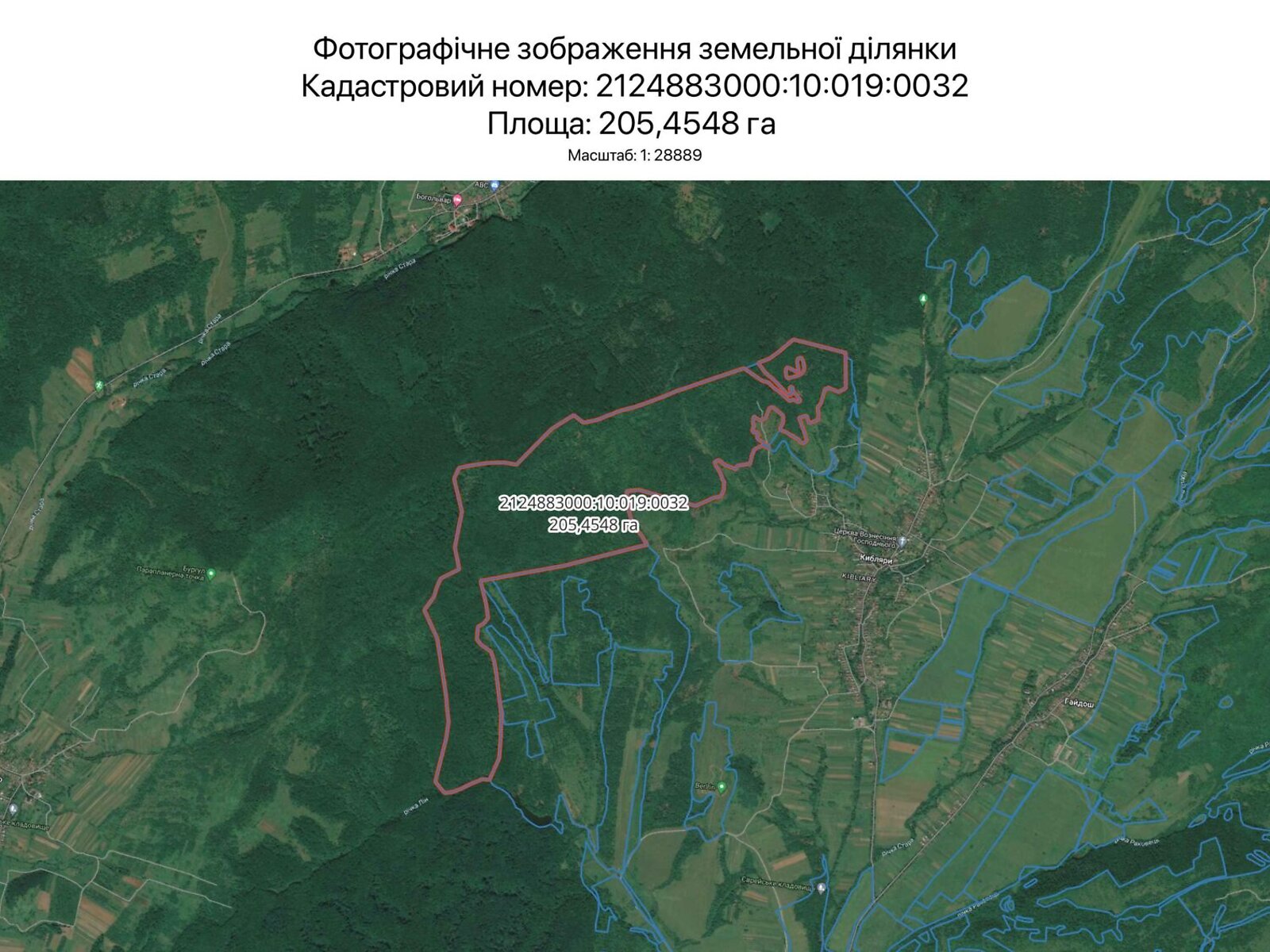 Аренда земли сельскохозяйственного назначения в Ужгороде, цена: 621 665 грн за объект фото 1