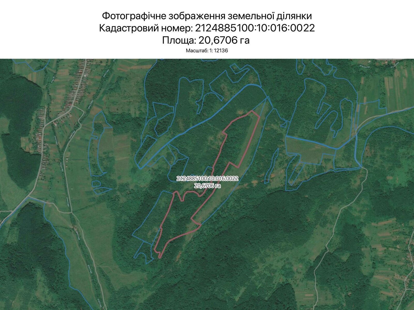 Аренда земли сельскохозяйственного назначения в Ужгороде, цена: 79 617 грн за объект фото 1 Аренда земли сельскохозяйственного назначения в Ужгороде, цена: 79 617 грн за объект фото 1