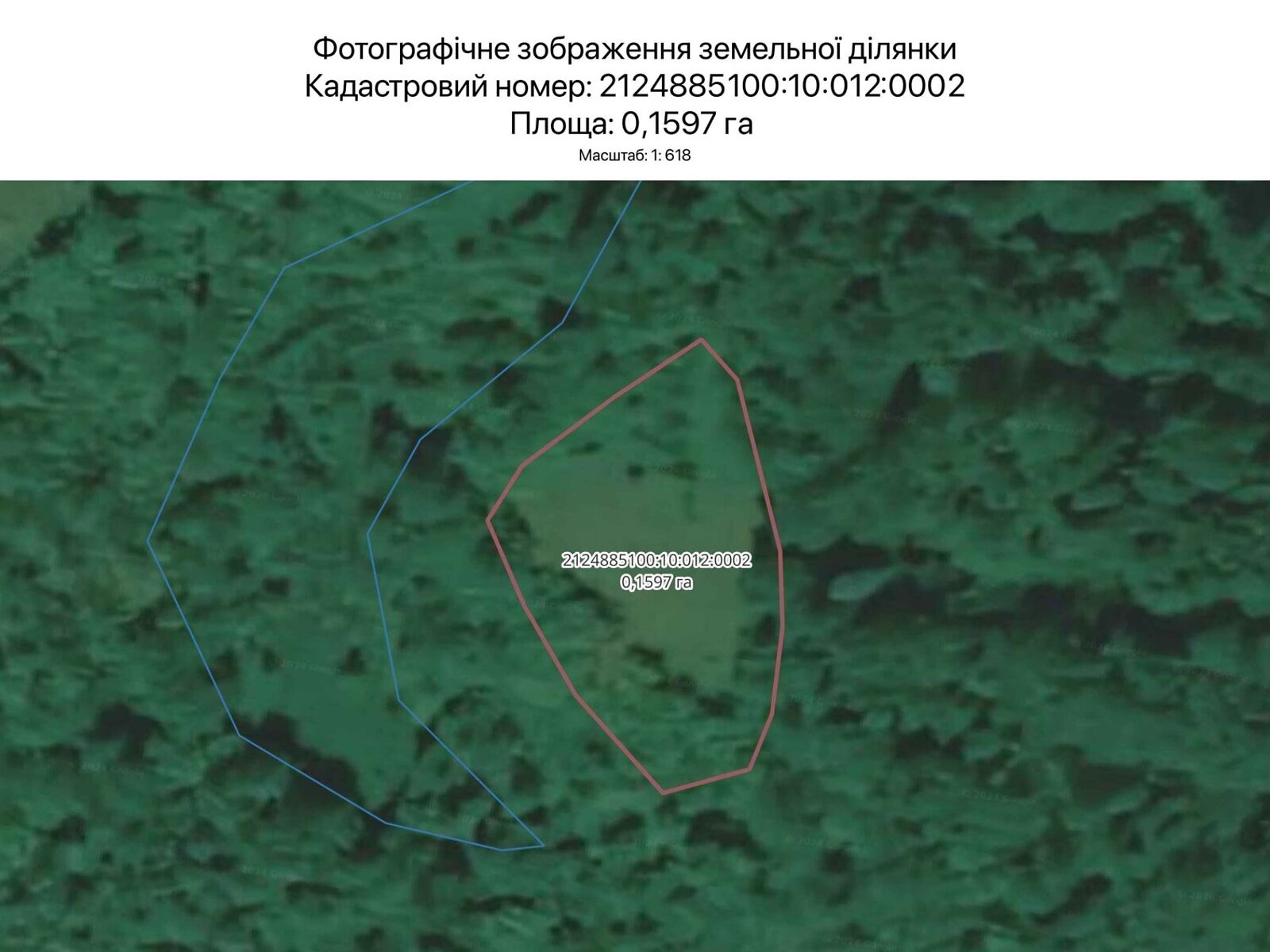 Аренда земли сельскохозяйственного назначения в Ужгороде, цена: 615 грн за объект фото 1 Аренда земли сельскохозяйственного назначения в Ужгороде, цена: 615 грн за объект фото 1