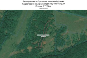 Аренда земли сельскохозяйственного назначения в Ужгороде, цена: 2 763 грн за объект фото 1 Аренда земли сельскохозяйственного назначения в Ужгороде, цена: 2 763 грн за объект фото 1
