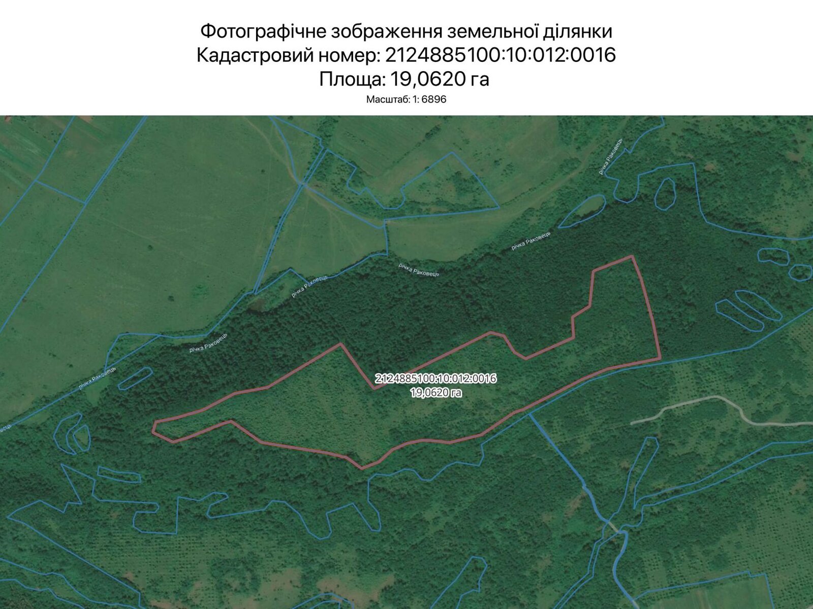 Аренда земли сельскохозяйственного назначения в Ужгороде, цена: 73 421 грн за объект фото 1