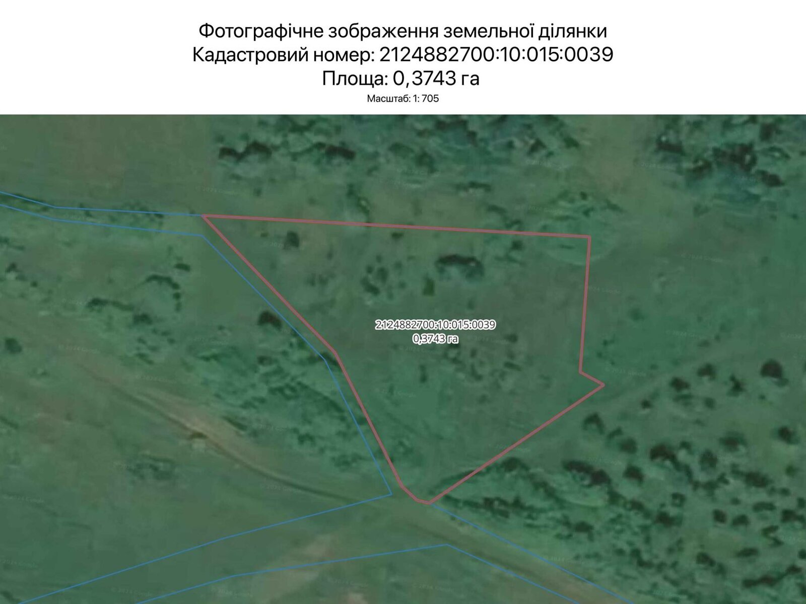 Аренда земли сельскохозяйственного назначения в Ужгороде, цена: 351 грн за объект фото 1