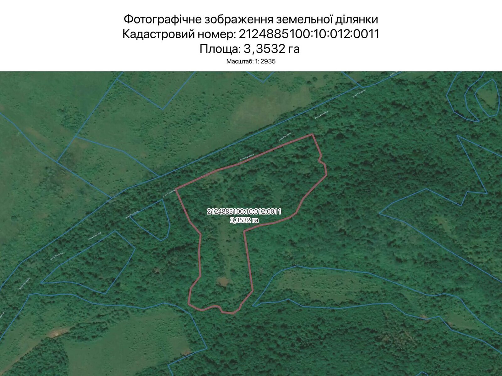 Аренда земли сельскохозяйственного назначения в Ужгороде, цена: 12 915 грн за объект фото 1