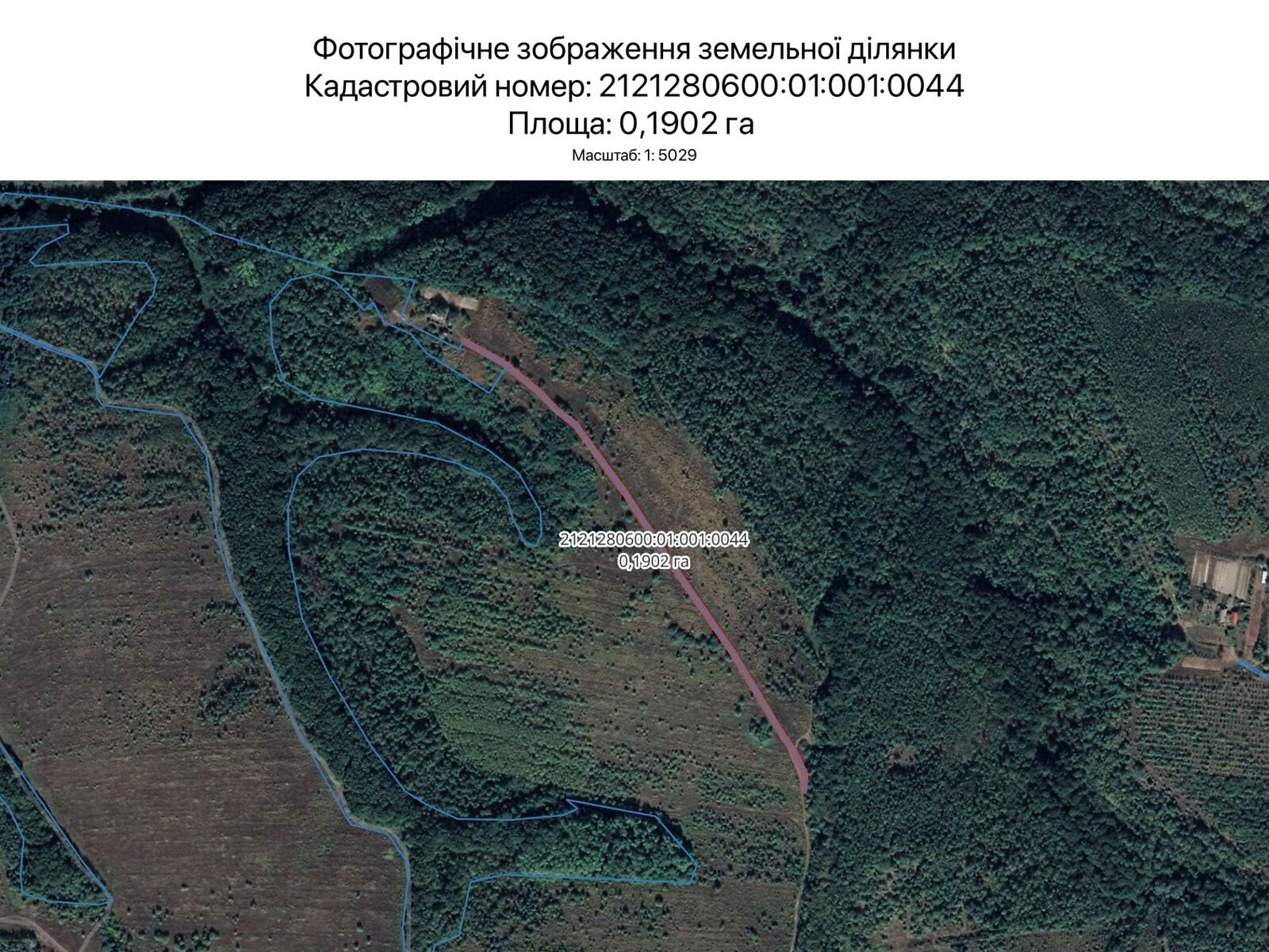 Аренда земли сельскохозяйственного назначения в Ужгороде, цена: 587 грн за объект фото 1 Аренда земли сельскохозяйственного назначения в Ужгороде, цена: 587 грн за объект фото 1