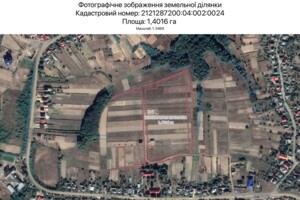 Аренда земли сельскохозяйственного назначения в Ужгороде, цена: 3 589 грн за объект фото 1 Аренда земли сельскохозяйственного назначения в Ужгороде, цена: 3 589 грн за объект фото 1