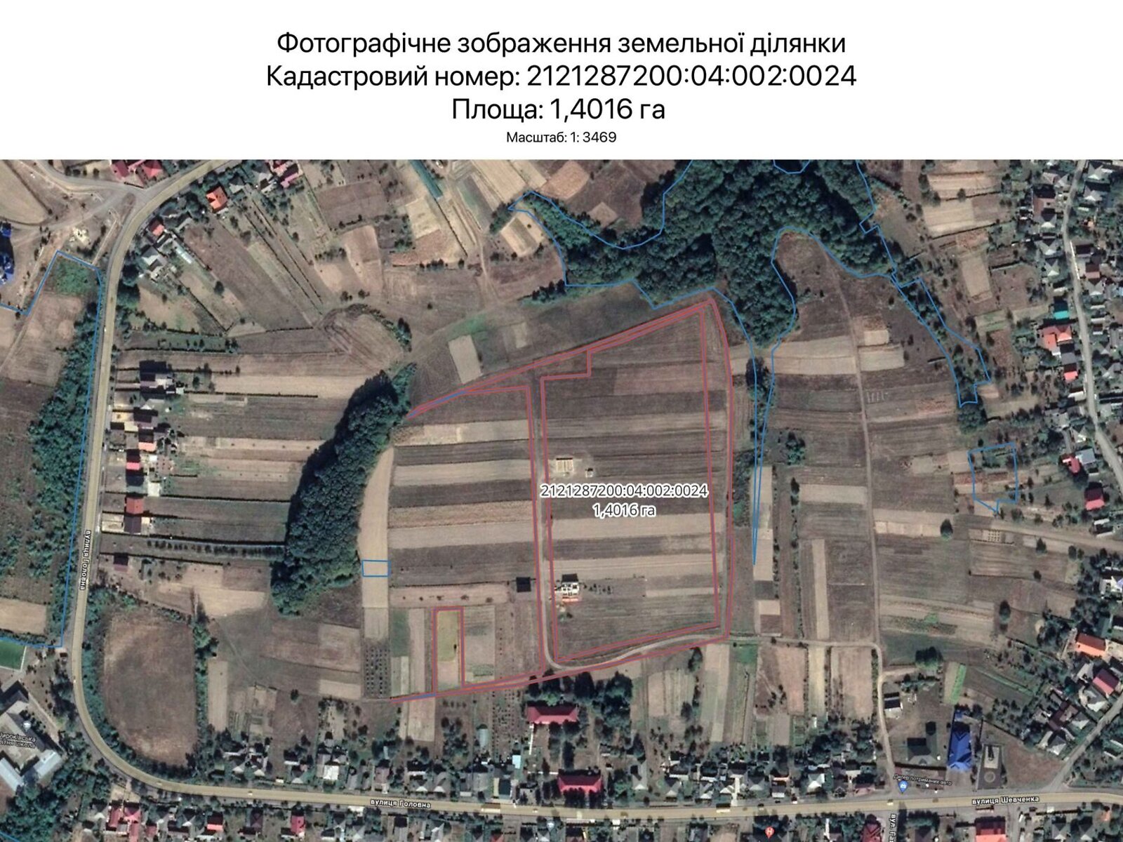 Аренда земли сельскохозяйственного назначения в Ужгороде, цена: 3 589 грн за объект фото 1 Аренда земли сельскохозяйственного назначения в Ужгороде, цена: 3 589 грн за объект фото 1