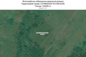 Аренда земли сельскохозяйственного назначения в Ужгороде, цена: 6 278 грн за объект фото 1