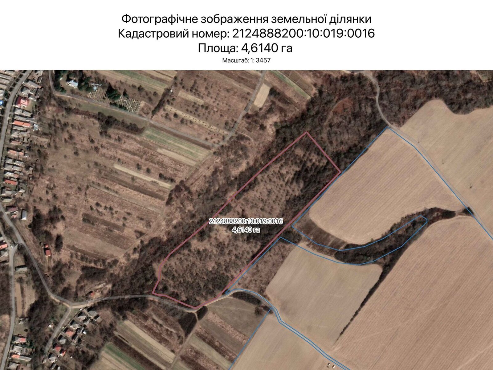 Аренда земли сельскохозяйственного назначения в Ужгороде, цена: 16 773 грн за объект фото 1