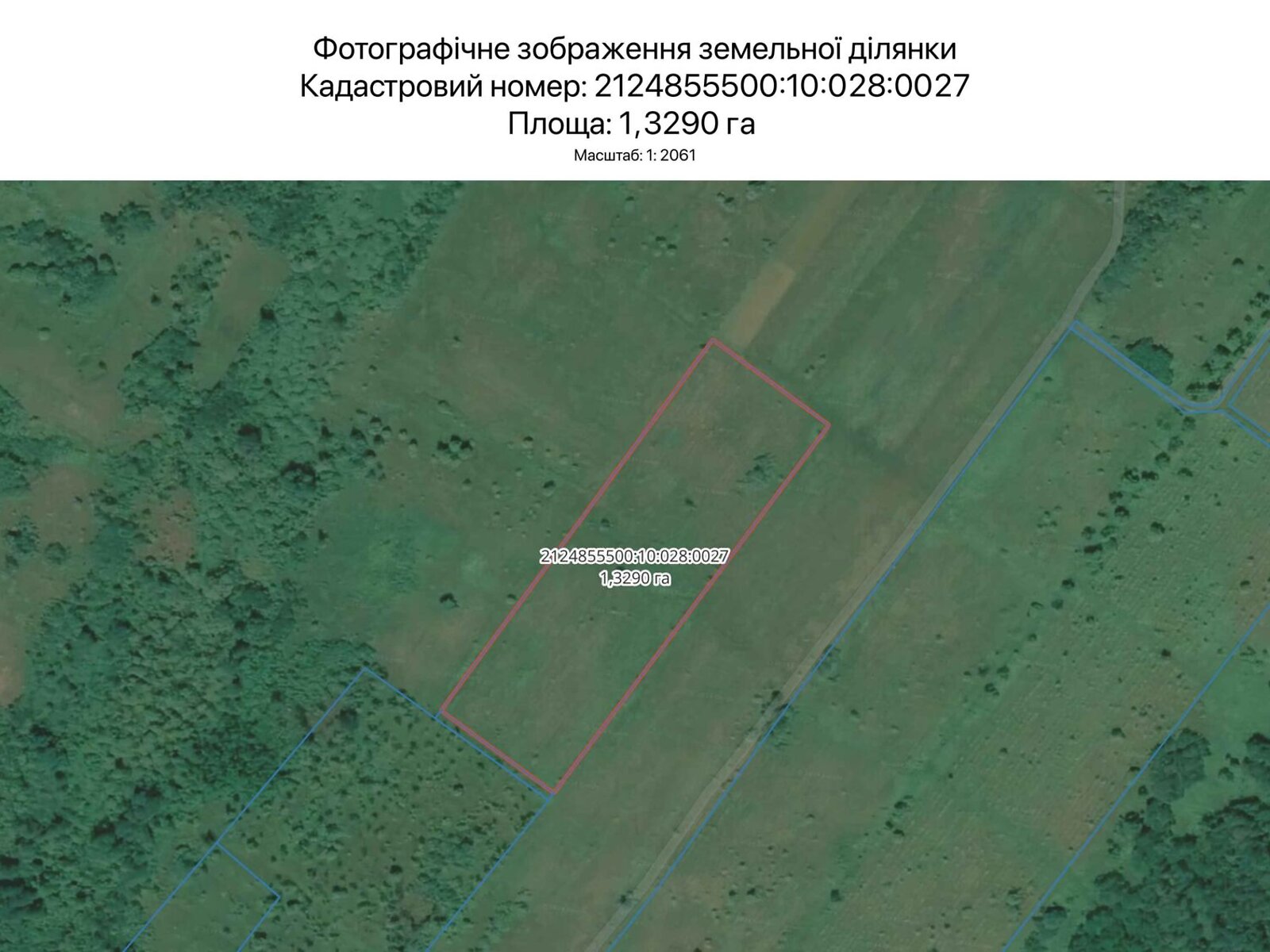 Аренда земли сельскохозяйственного назначения в Ужгороде, цена: 5 085 грн за объект фото 1