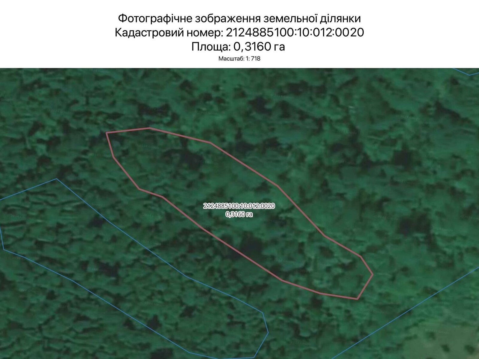 Аренда земли сельскохозяйственного назначения в Ужгороде, цена: 1 217 грн за объект фото 1